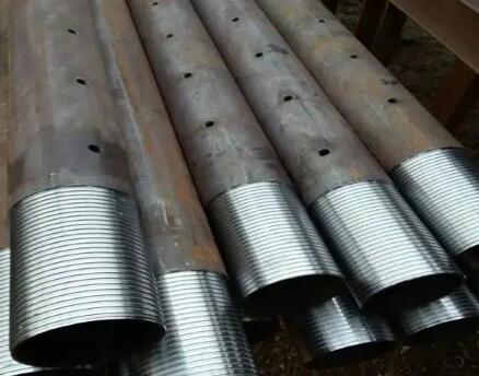 南平注浆管现货